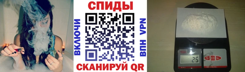 Купить закладки  Котово  АМФ 97% 