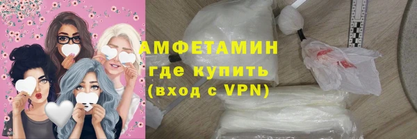COCAINE Гусиноозёрск