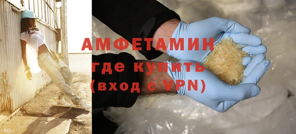 COCAINE Гусиноозёрск
