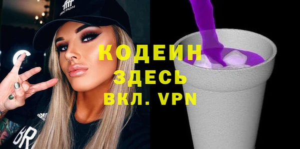 COCAINE Гусиноозёрск