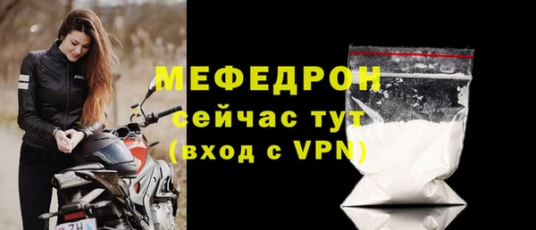 COCAINE Гусиноозёрск
