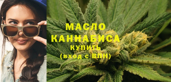 марки lsd Гусь-Хрустальный