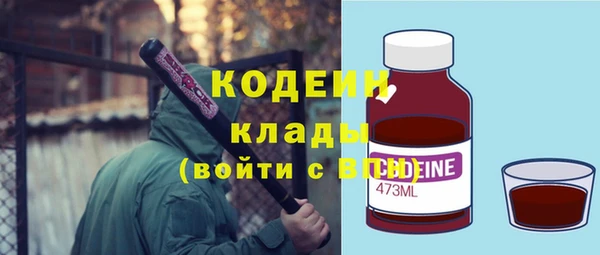 COCAINE Гусиноозёрск