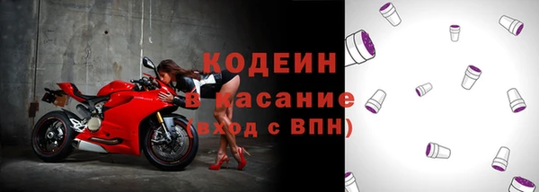 COCAINE Гусиноозёрск