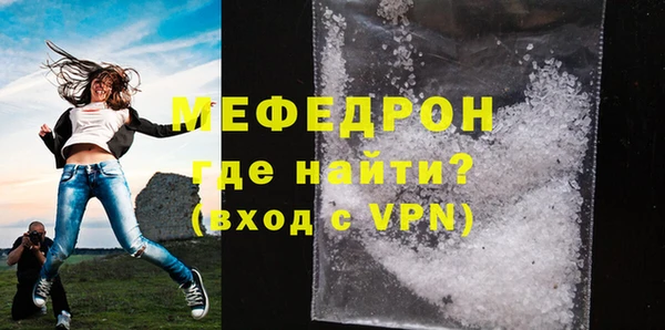 COCAINE Гусиноозёрск