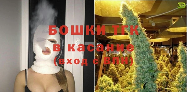 марки lsd Гусь-Хрустальный