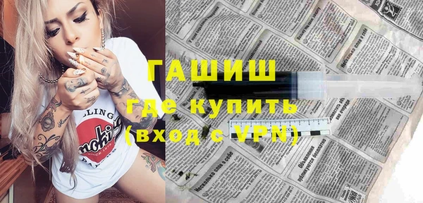 COCAINE Гусиноозёрск