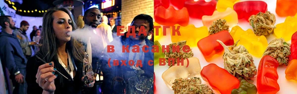 COCAINE Гусиноозёрск
