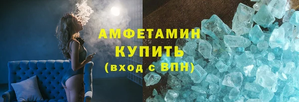 COCAINE Гусиноозёрск