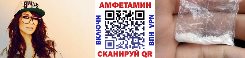 Метамфетамин кристалл  Купить  Котово 
